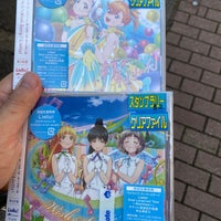 アニメイト 富山店 富山市 3個のtips アニメイト 富山店 富山市 3個のtips