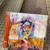 アニメイト 富山店 富山市 3 Tavsiye