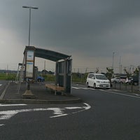 水郷潮来バスターミナル Bus Station 水郷潮来バスターミナル Bus Station