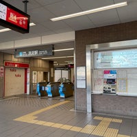 Photo taken at Senzoku Station (MG05) by Hiroshi M. on 1/4/2023