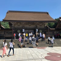 出雲大社 八足門 大社町杵築東
