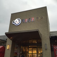 Photo taken at Kiyama PA for Kumamoto, Nagasaki and Oita by あず♪ on 5/2/2015
