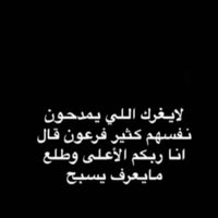 معجنات الشاطئ
