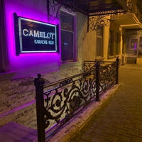 Photo taken at Camelot by Nihad E. on 1/3/2020
