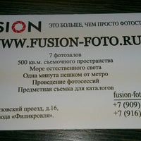 Photo taken at fusion-foto by Lina S. on 6/16/2013