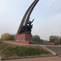 Photo taken at Микрорайон «Нижнегниловской» by Elbrus on 10/21/2018