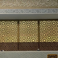 Photo taken at King Abdullah Mosque by شادن وضاح on 4/15/2023