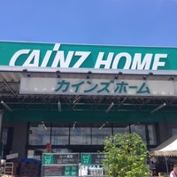 カインズホーム 松伏店 松伏町 371 Visitantes