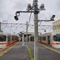 Photo taken at Shimo-Togari Station by つぐ ひ. on 8/24/2021
