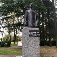 Photo taken at Памятник Владимиру Загорскому by Kudrik on 6/26/2019