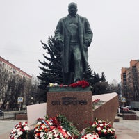 Photo taken at Памятник С. П. Королёву by Kudrik on 4/12/2019
