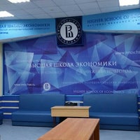 Photo taken at Высшая Школа Экономики (Актовый Зал) by yoxter on 1/29/2016