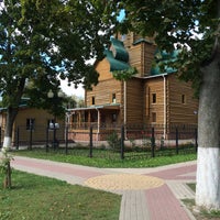 Photo taken at Храм святого праведного Иоанна Кронштадского by Evgeniya P. on 9/7/2016