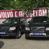 Photo taken at Volvo Обухов by Andrey I. on 6/17/2015