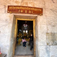 Photo taken at Wat Intaram by สาว ช. on 8/12/2021