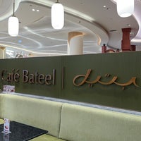 Photo taken at Café Bateel by OMAR on 11/16/2023