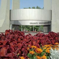 Photo taken at Мемориал в честь 40-летия Победы в Великой Отечественной войне by Nikolay C. on 8/11/2013