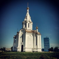 Photo taken at Часовня во имя Святого Архистратига Божьего Михаила by Nikolay C. on 5/19/2014