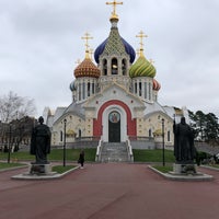 Photo taken at Резиденция Патриарха Всея Руси в Переделкино by Arkadiy V. on 11/1/2020