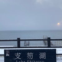 Photo taken at Shikotsuko Lake by げんとぅ on 2/22/2024