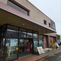 Photo taken at わかさいも本舗 洞爺湖本店 by Terence F. on 2/15/2024