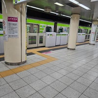 Photo taken at Shinjuku Line Kudanshita Station (S05) by Terence F. on 10/29/2023