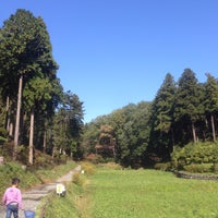 霞丘陵自然公園 青梅 0 Tips