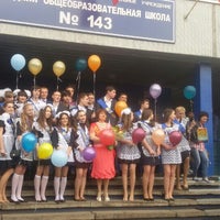 Photo taken at Школа №143 by Svetlana K. on 5/23/2015
