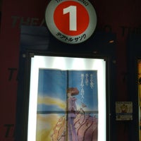テアトルサンク福井 中央1 8 17