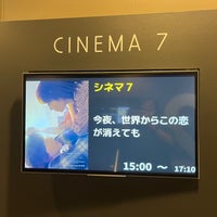 福井コロナシネマワールド 1つのtip