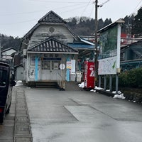 Photo taken at Matsuoka Station by ゆき on 2/1/2022
