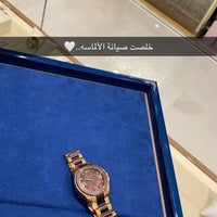 Photo taken at الدهام للساعات by أم سمُوّ… 👑 on 4/17/2023