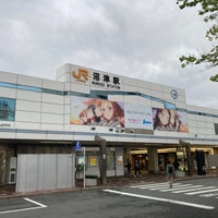Photo taken at Numazu Station by たまごやき on 4/9/2024
