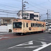 Photo taken at Randen Tenjingawa Station (A5) by Masato I. on 8/14/2022