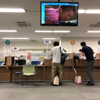 Photo taken at City Residents Services Center by Shinzo F. on 8/15/2020