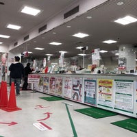 Photo taken at Tamagawa Post Office by Shinzo F. on 12/14/2020