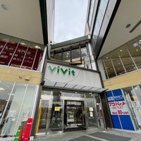 Photo taken at Vivit by やくもっちヘリオス on 6/17/2022