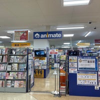 アニメイト 小山市 3 Tavsiye