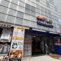 ワンダーグー 名古屋大須店 中区 1961人の訪問者 から 1つのtip 件 ワンダーグー 名古屋大須店 中区 1961人の訪問者 から 1つのtip 件