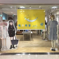 Earth Music Ecology Super Premium Store Women S Store In 梅田