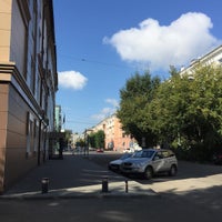 Photo taken at Арбитражный суд Алтайского края by Alice W. on 8/20/2016