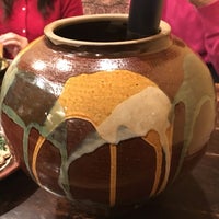 民藝咖哩うんすけ 34 Visitors