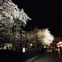 Photo taken at Sensoji Kindergarten by Yukihiro Y. on 4/3/2015