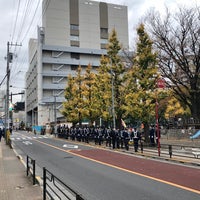 Photo taken at Hanakawado Park by Yukihiro Y. on 11/29/2020