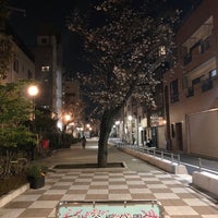 山谷堀公園 東浅草1 4 9