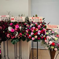 Photo taken at Sakura Hall by Yukihiro Y. on 1/20/2024