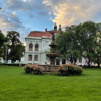 Photo taken at Park na náměstí 14. října (2. část: s Medvědí fontánou) by Ibrahim A. on 7/9/2022
