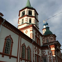 Photo taken at Кресто-Воздвиженский храм by Marianna L. on 6/22/2016