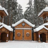 Photo taken at Вотчина Деда Мороза by Вера Б. on 2/15/2019