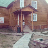 Photo taken at База отдыха Ладья by Yulia S. on 8/12/2014